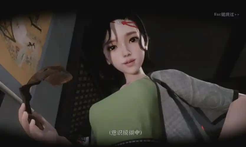 视觉数据5