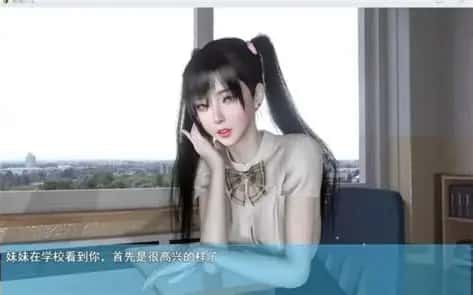我的幸福人生 角色路线 场景图 3