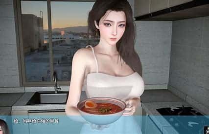 我的幸福人生 剧情互动 场景图 1