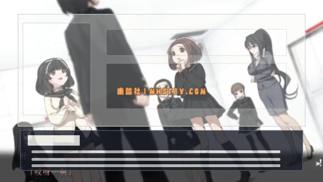 乐园之扉 实机画面 实机截图 5