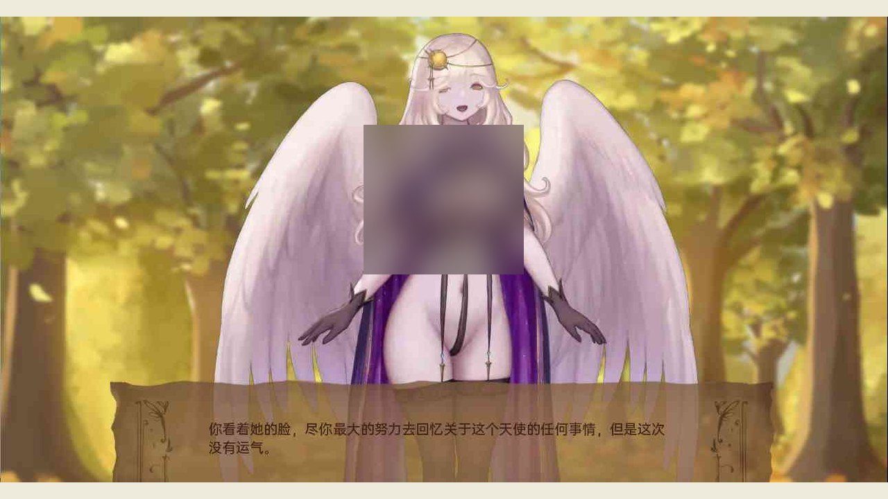 奇异的圣地 主线事件 画面 3