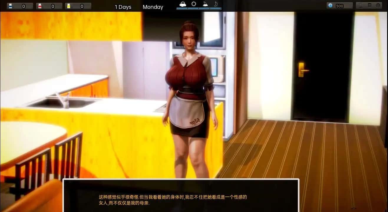 腐化 Corruption 版本内容 演示图 3