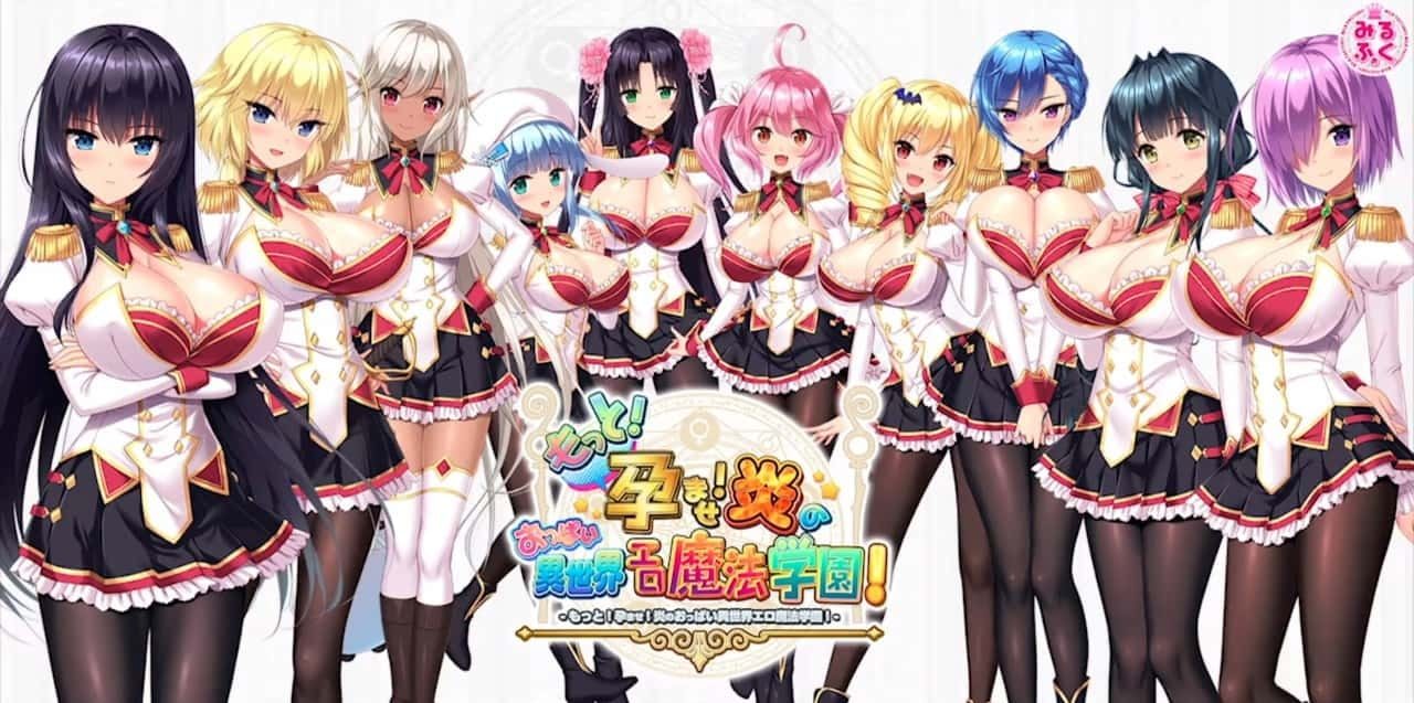 炎孕系列 场景演出 展示图 3