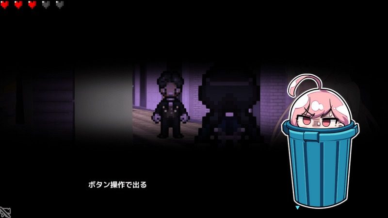 全果徘徊的女子大学生 8种结局 展示图 5