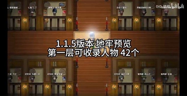 缚语BondWhispers版 攻略要点 玩法截图 4