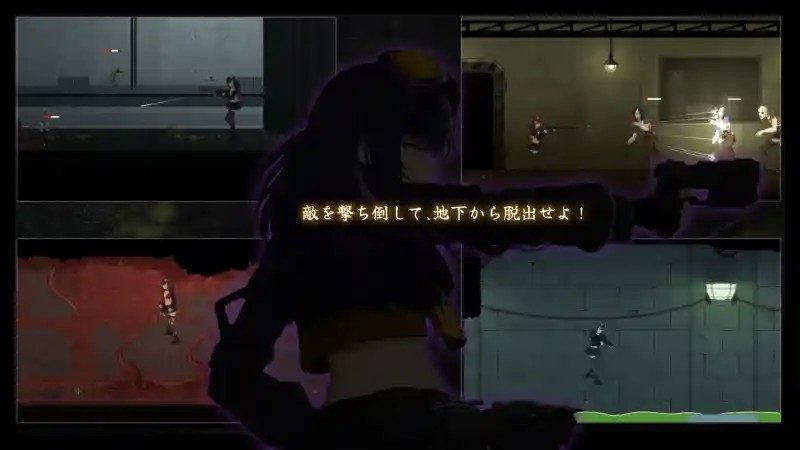 细胞领域CelSector版正式版 角色养成 内容截图 8
