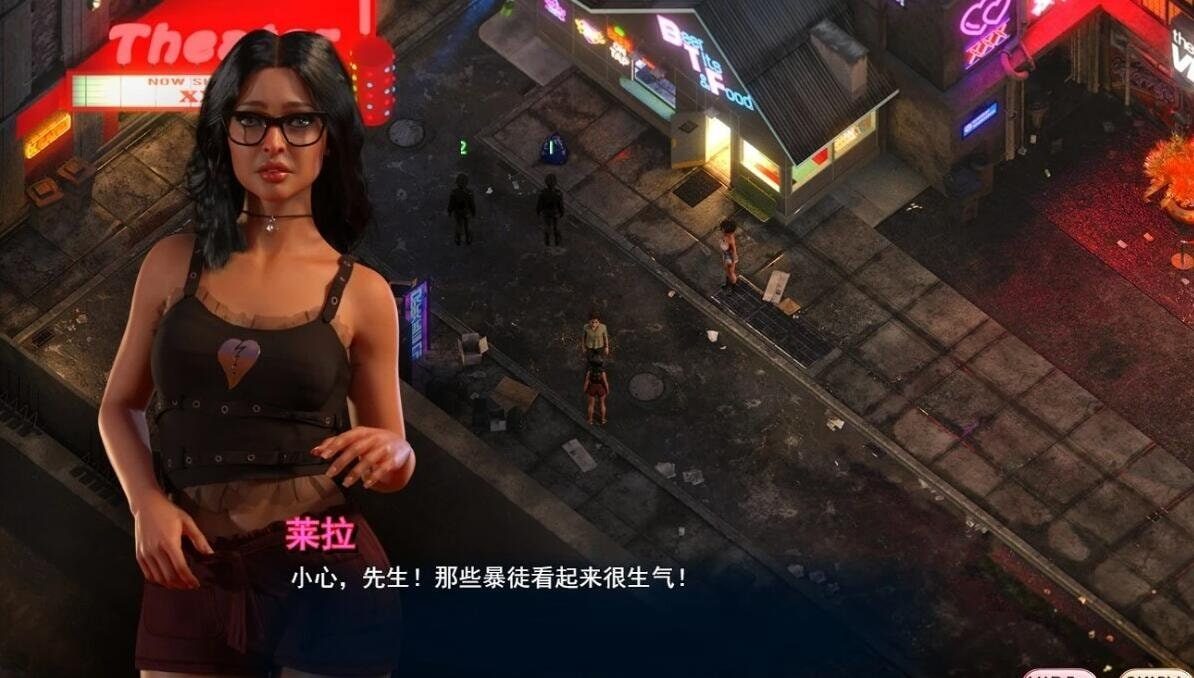 蛇之交响曲_Symphony of the Serpent 章节事件 画面 7