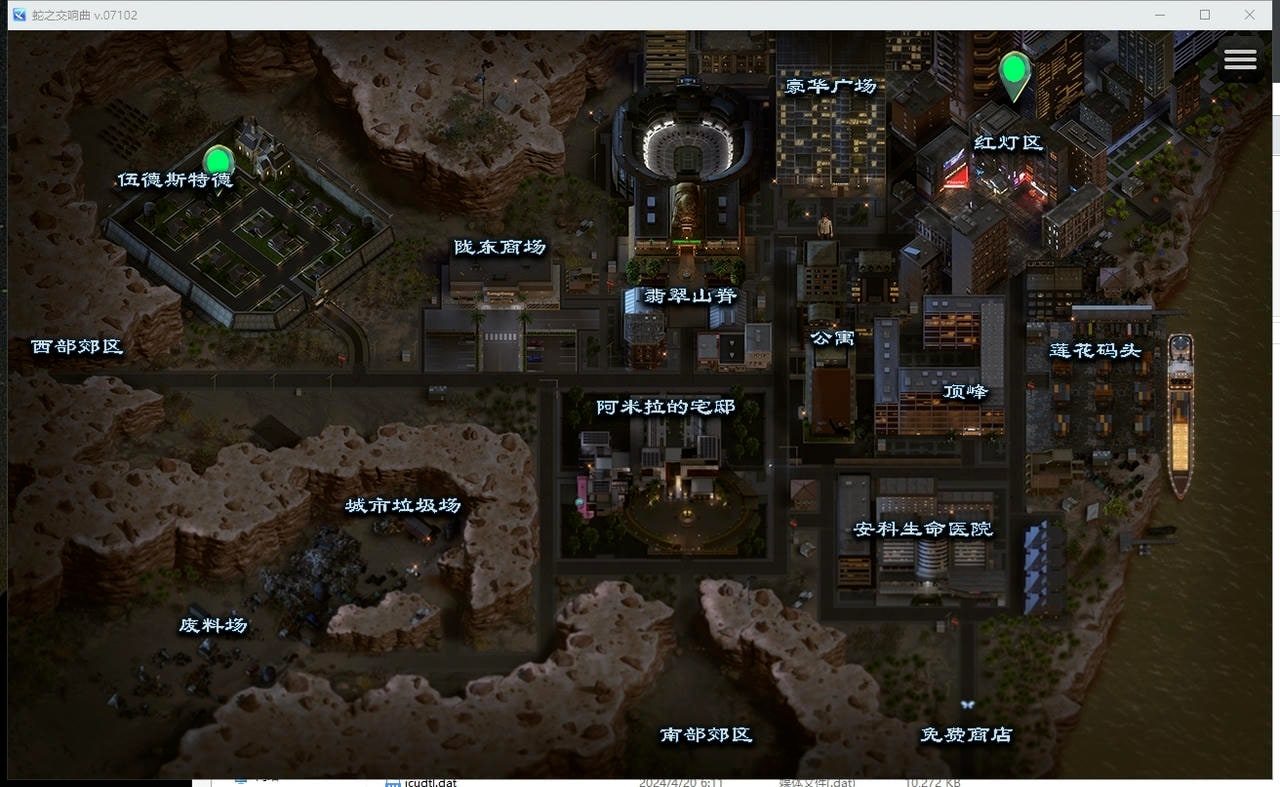 蛇之交响曲_Symphony of the Serpent 玩法展示 详情图 6