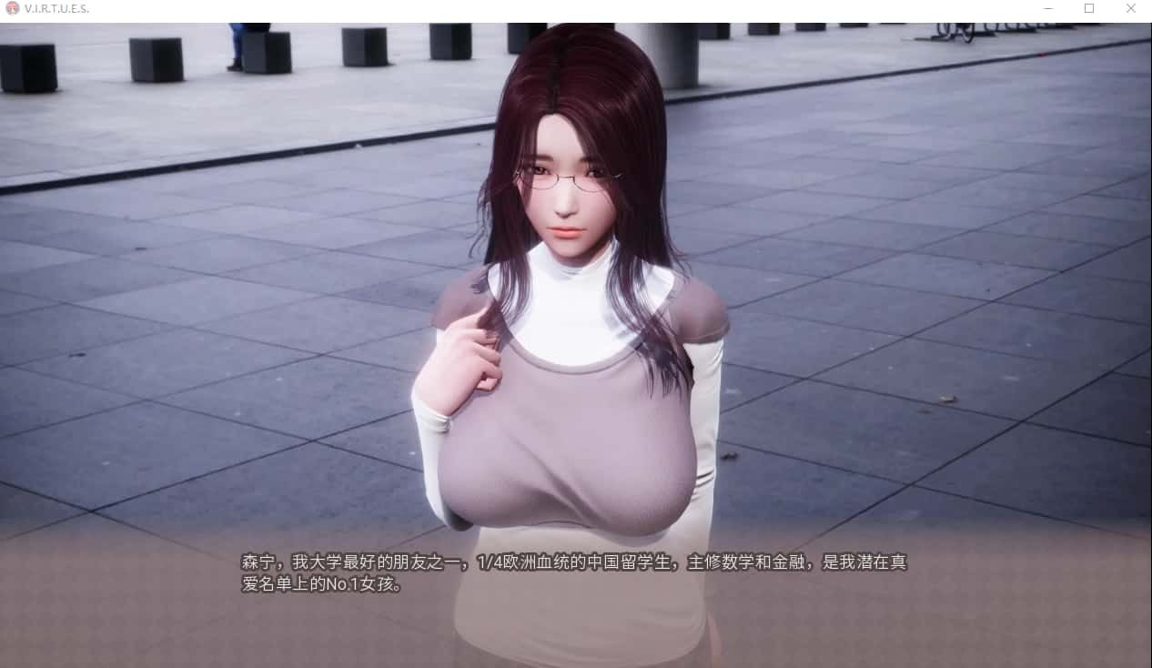 美德游戏 角色路线 演示图 4