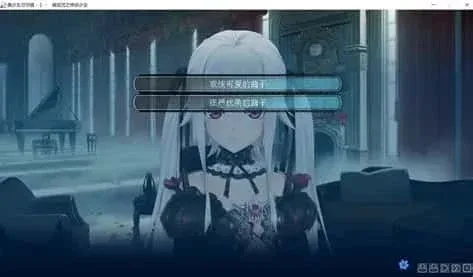 美少女万华镜 美少女万华镜攻略大全CG回想 封面图