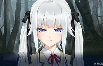 美少女万华镜 攻略要点 演示图 3