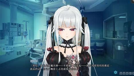 美少女万华镜 角色养成 场景图 7