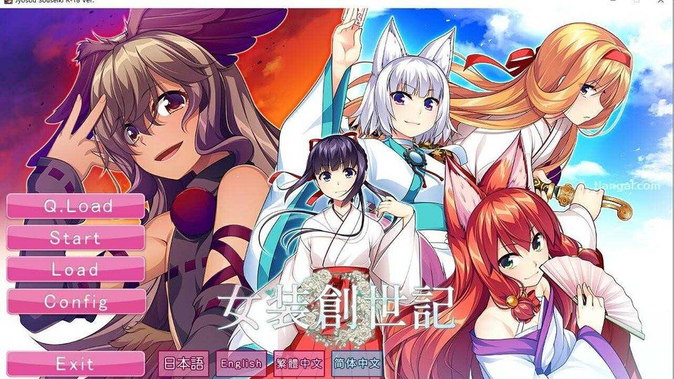 女装山脉R18官方汉化合集 角色路线 页面配图 7