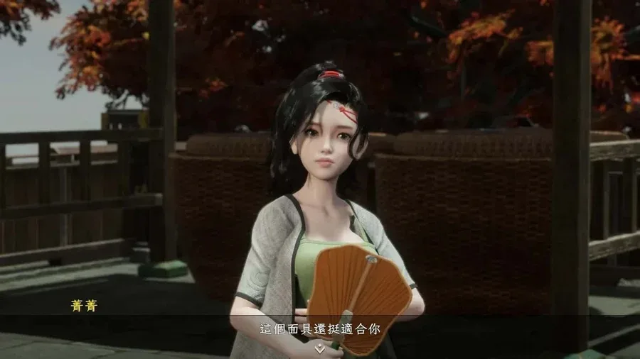 极品采花郎 章节事件 玩法截图