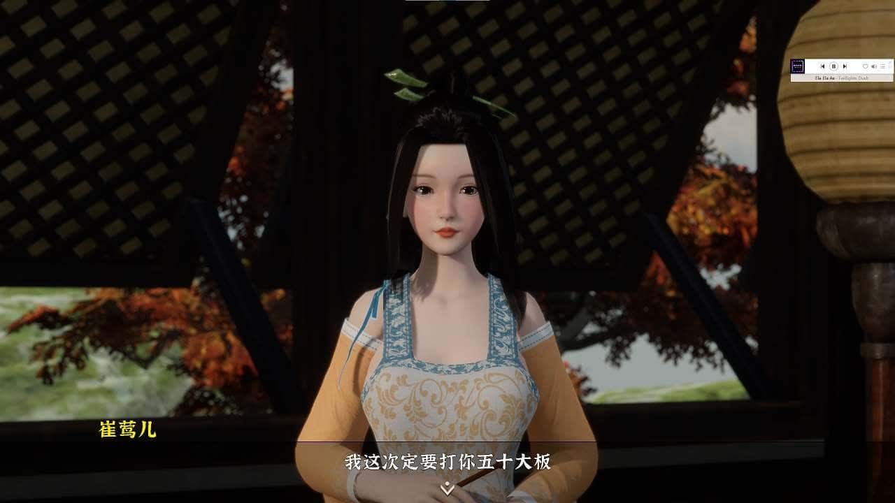 极品采花郎 中文界面 实机截图 5