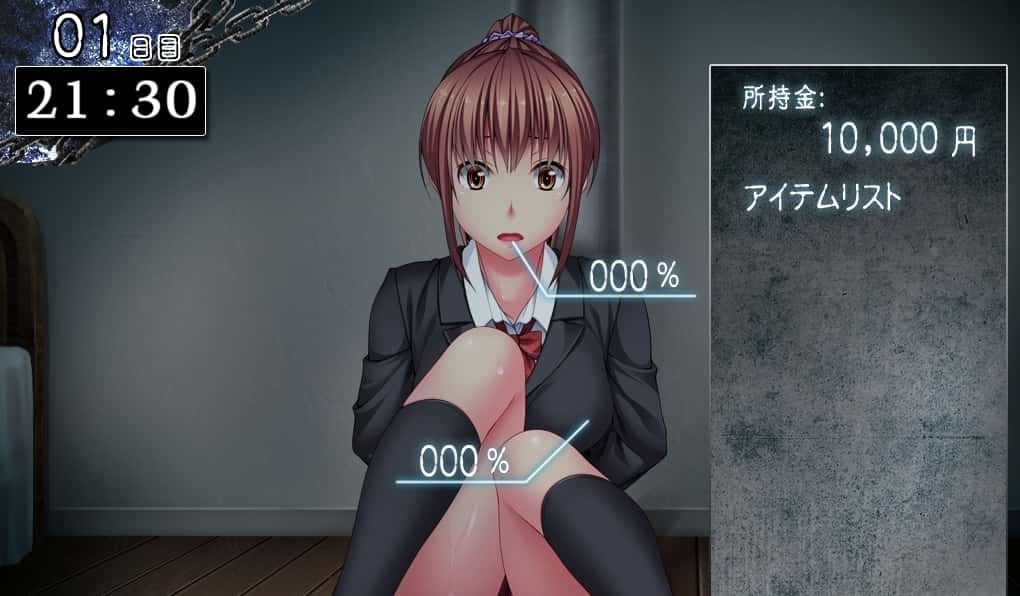 监禁少女 玩法展示 画面 6