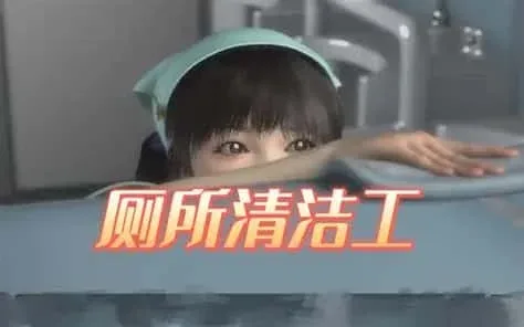 梅麻吕3D合集 剧情互动 详情图