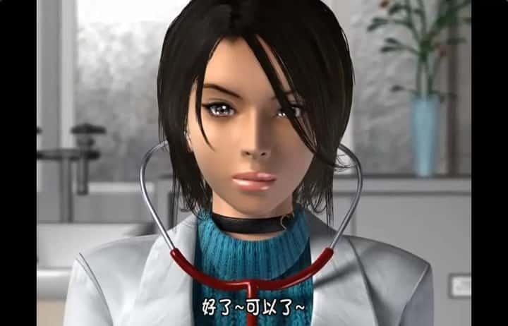 梅麻吕3D合集 场景演出 详情图 5
