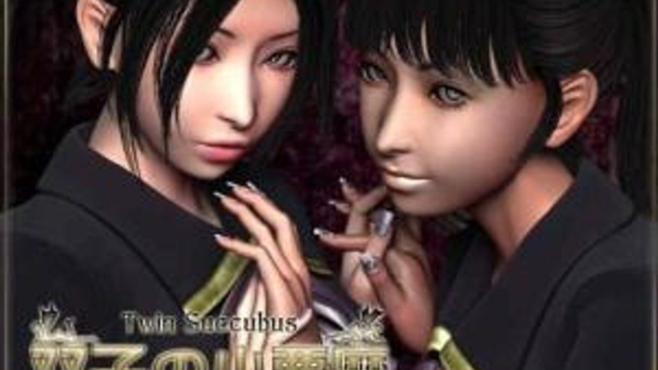 梅麻吕3D合集 剧情互动 玩法截图 2