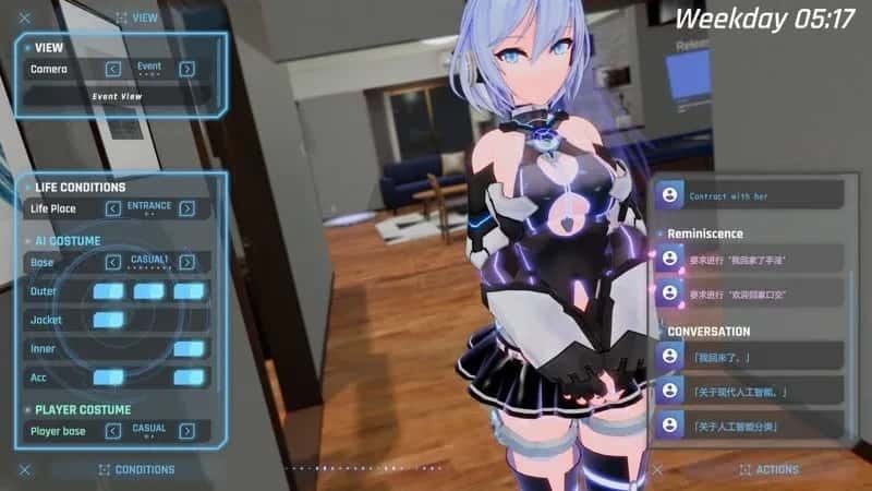驱动妖精 AI-deal-Rays 探索场景 演示图 7