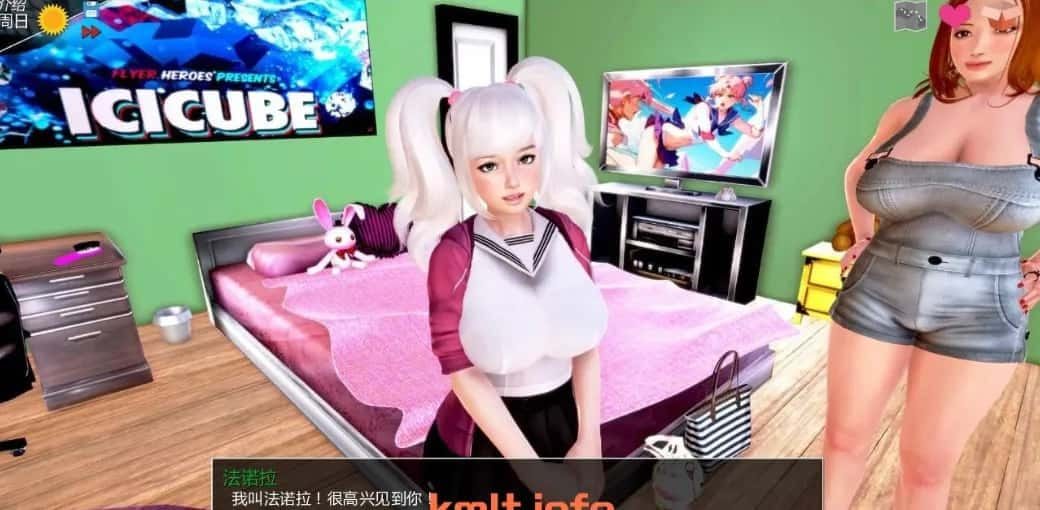 神话庄园 操作界面 预览图 2