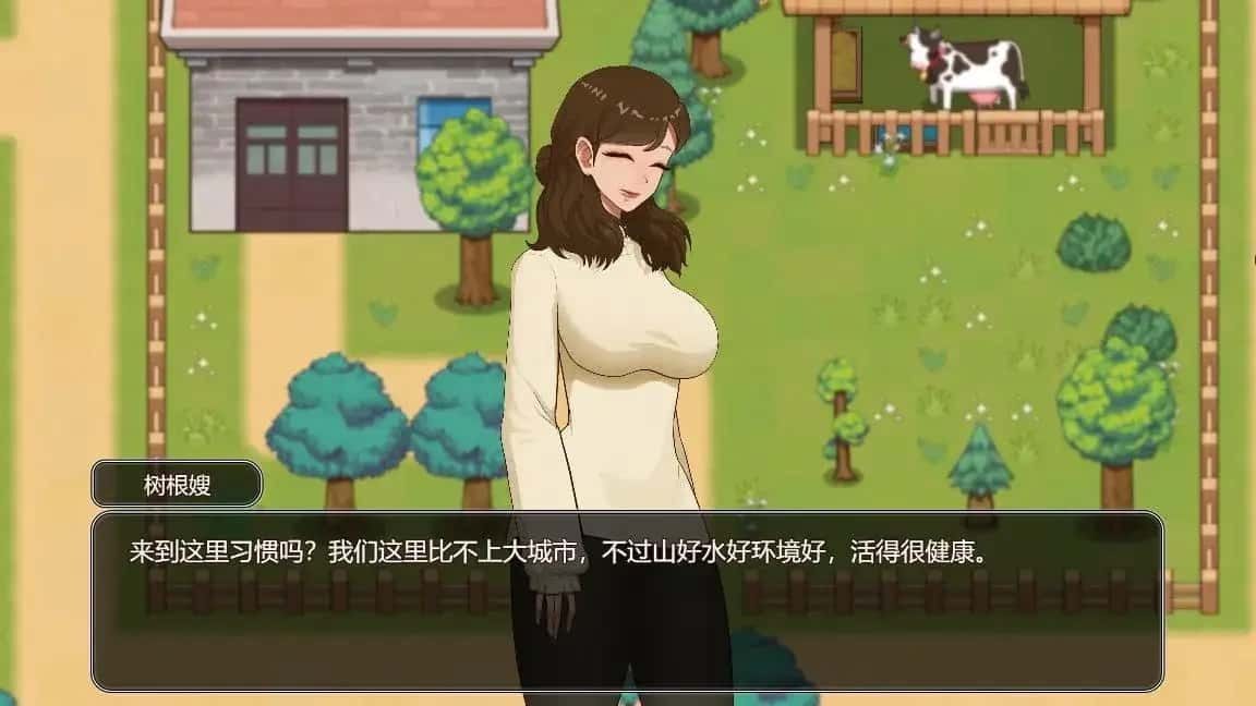 乡村狂想曲 角色路线 预览图 4