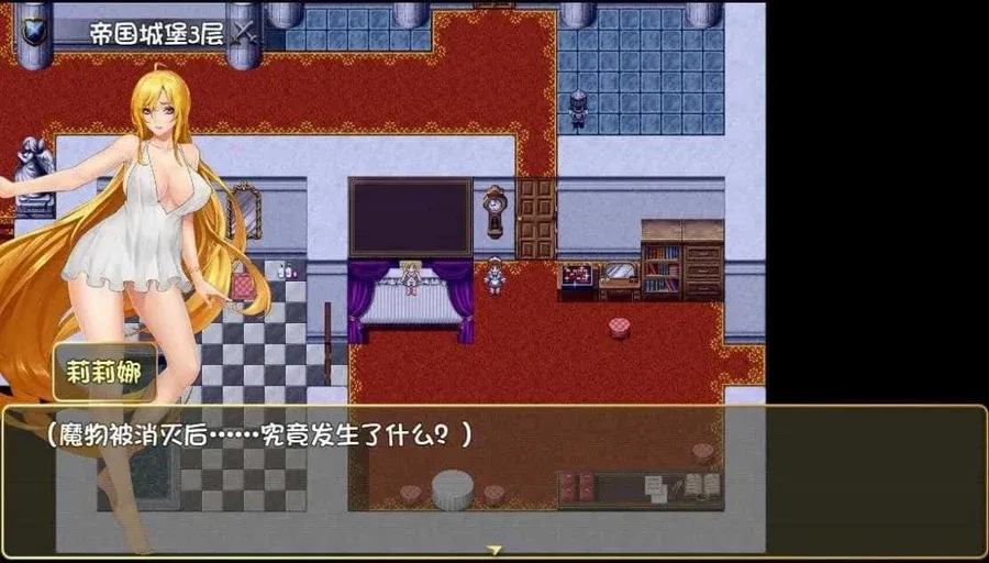诅咒铠甲2：灵魔女传奇 诅咒铠甲2中文版游戏官网 封面图