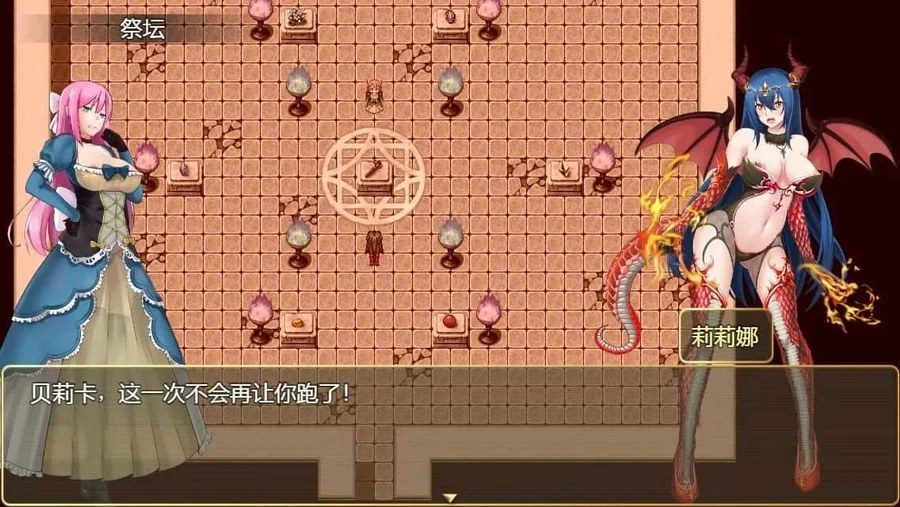 诅咒铠甲2:灵魔女传奇 版本内容 演示图 4