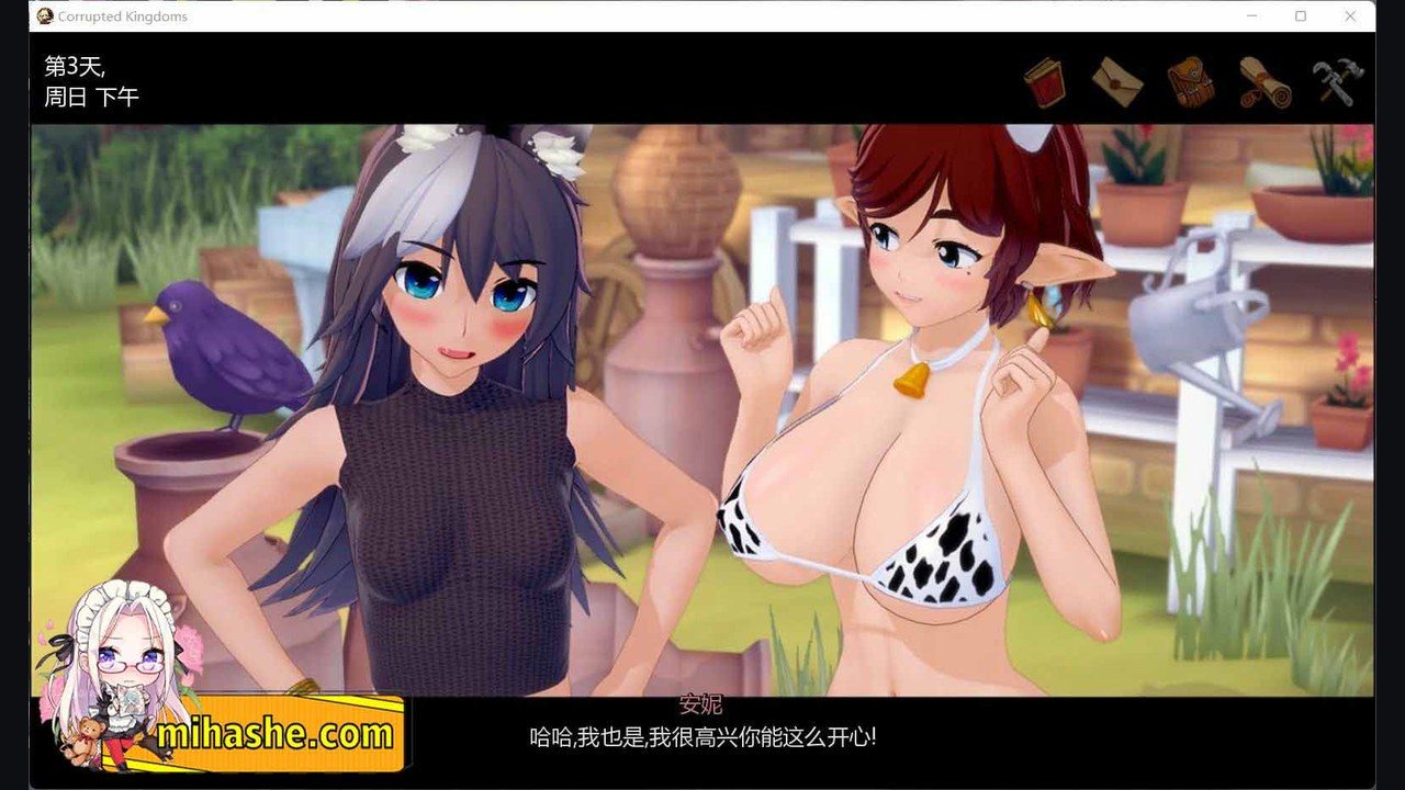 腐败王国CorruptedKingdom 地图探索 实机截图 6