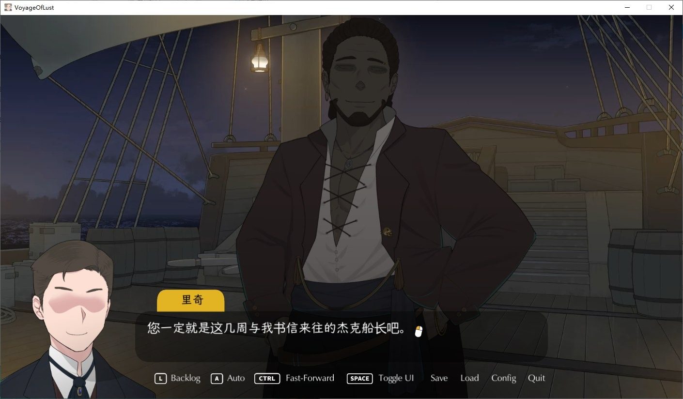 NTRMAN游戏合集 支线内容 内容截图 4