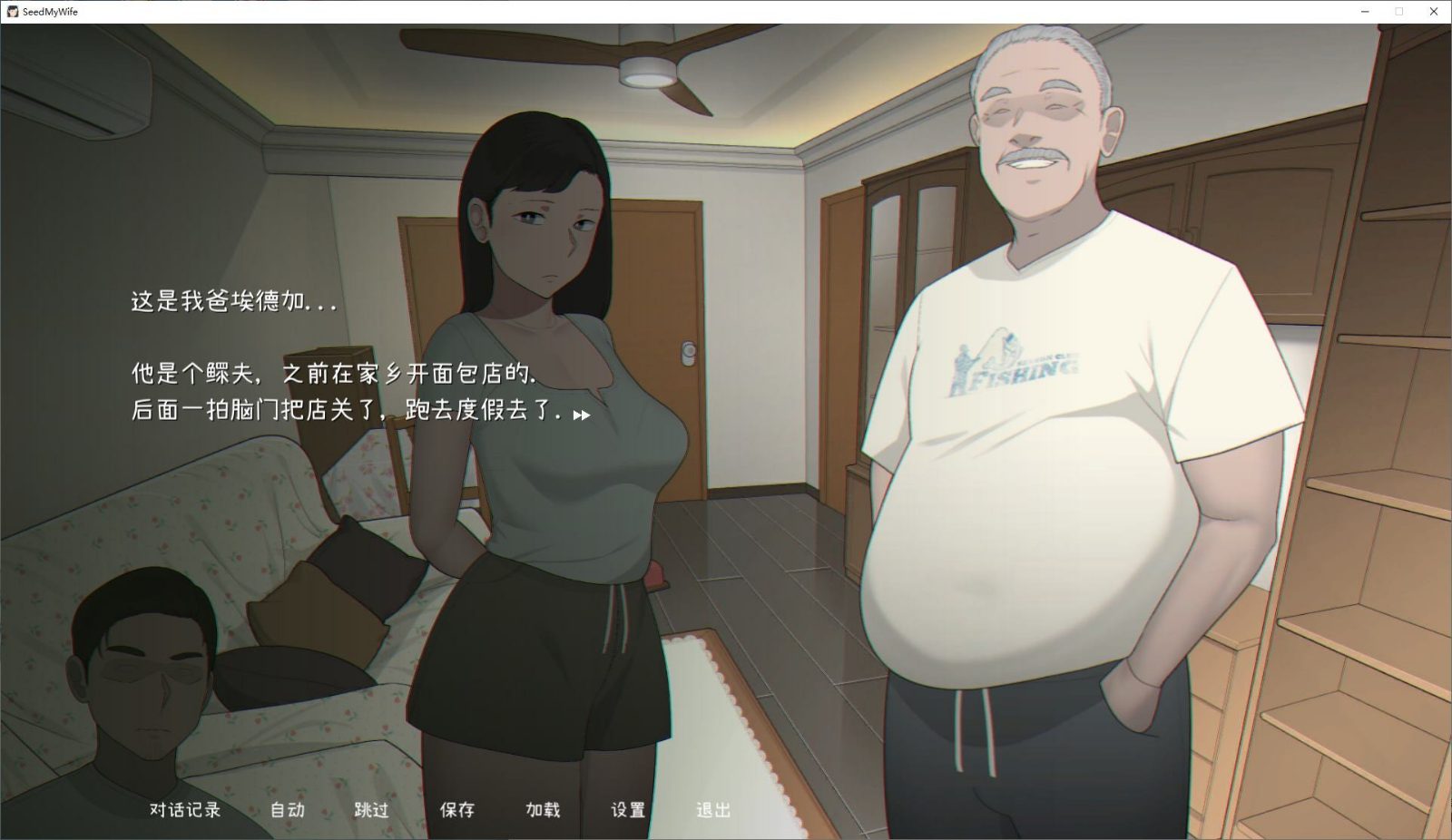 NTRMAN游戏合集 实机画面 资料图 5