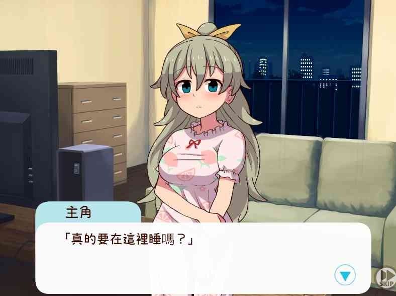和妹妹一起的一个月 和妹妹一起的一个月官中版下载 新手入门和路线推荐 封面图