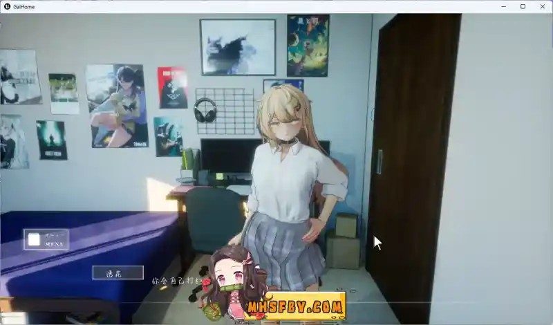 夏之音 攻略要点 玩法截图 3