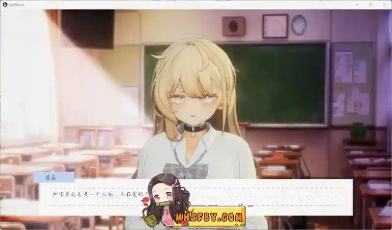 夏之音 版本内容 画面 4