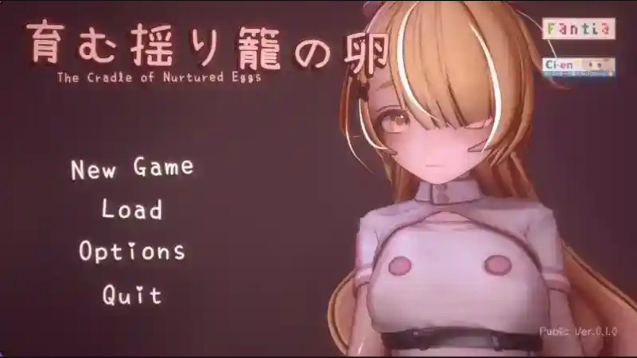 孕育希望的摇篮之卵版 章节事件 画面
