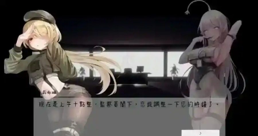 孕育希望的摇篮之卵版 动作探索 演示图 8