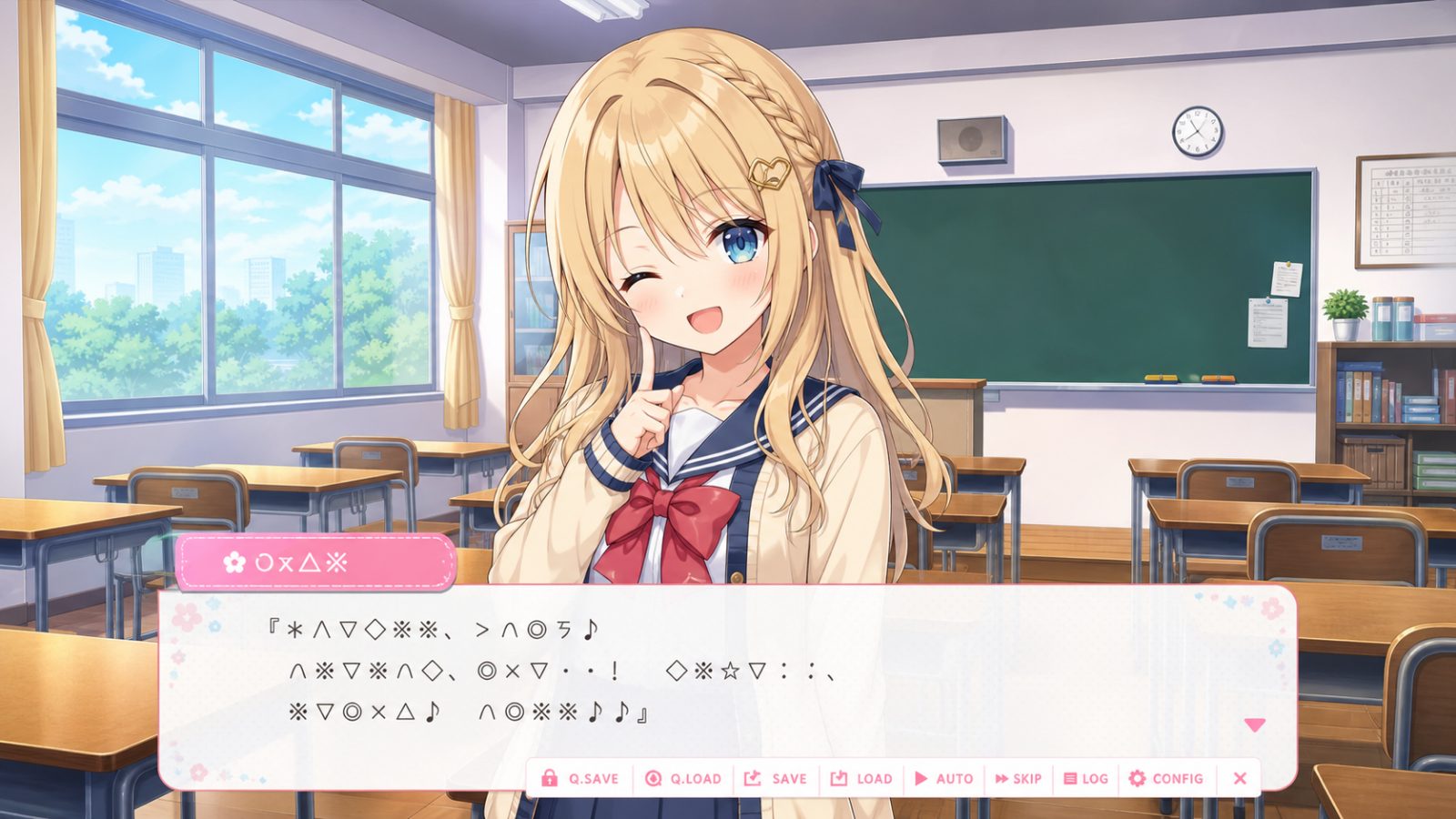唯一能让笨蛋妹妹变聪明的方法只有我的xx的事 PC版 预览图 4