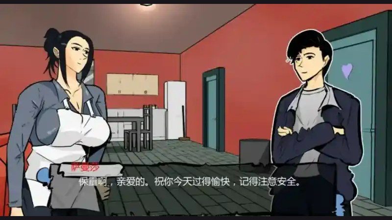 单亲妈妈 地图探索 预览图 2
