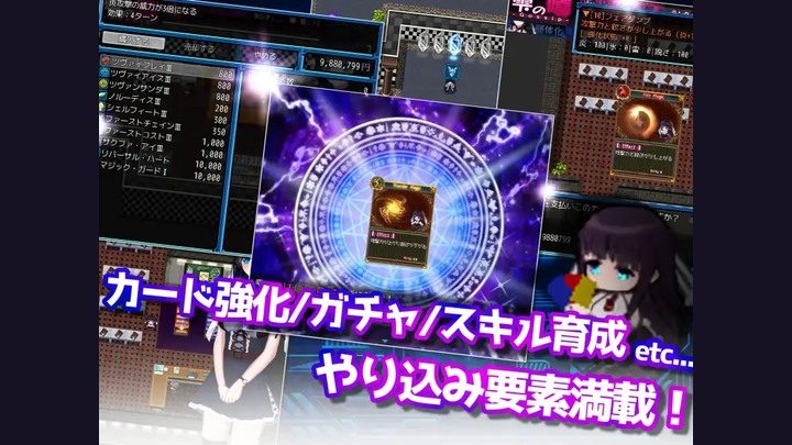 状态异常 状态异常 Abnormal Condition中文官网 - RPG系统说明 封面图