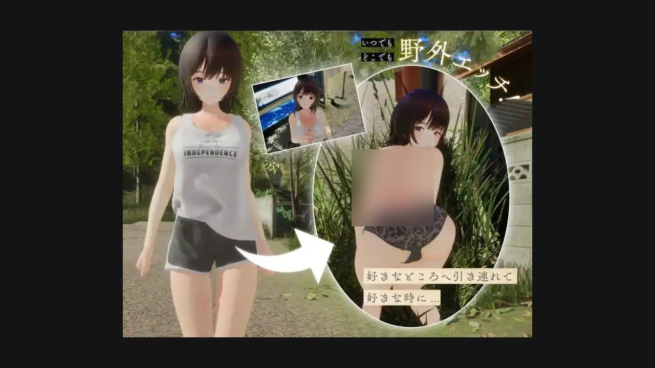 夏姐 攻略要点 详情图 6