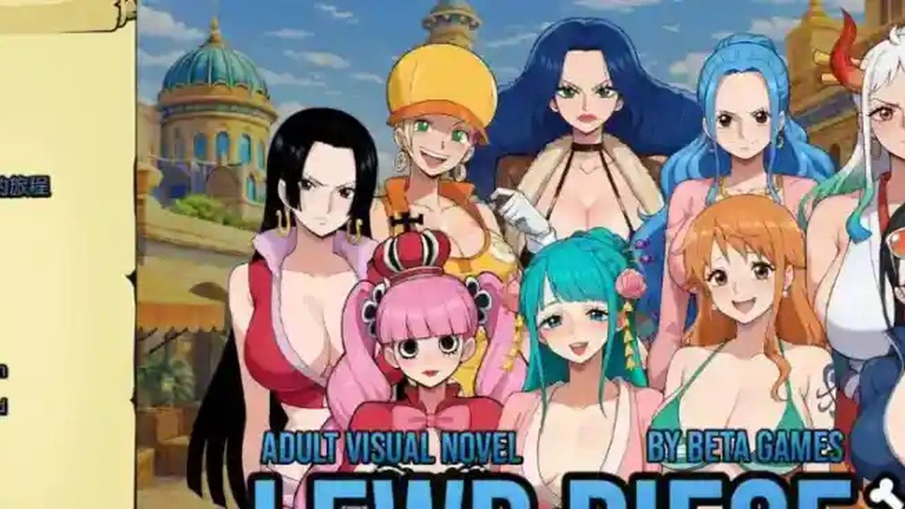 海盗秘宝LewdPiece 海盗秘宝LewdPiece中文版下载 沙盒探索指南 封面图