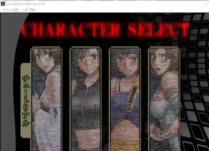 Crimson游戏84部合集 版本内容 玩法截图 4