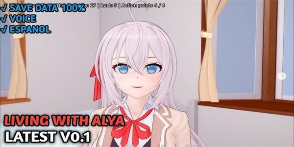 与阿尔雅一起生活 Living With Alya 版 实机画面 展示图 1